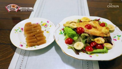 근감소와 골다공증에 도움 주는 『저분자 어린 콜라겐』 TV CHOSUN 211213 방송