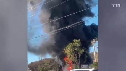 여수국가산업단지 공장 화재...2명 사망·1명 수색 중 / YTN