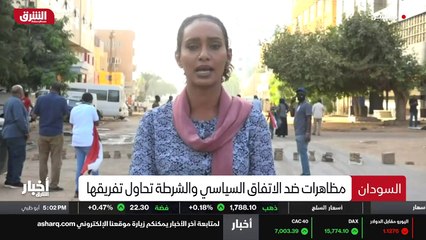 ...القنابل الصوتية تعذر أن نكون على مقرب . ...