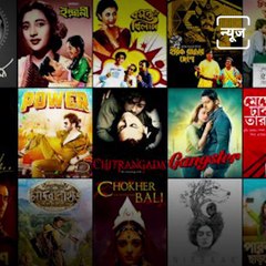 Regional OTT Platform Hoichoi Rolls Out 100 New Shows