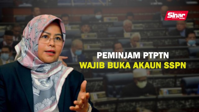 Peminjam PTPTN wajib buka akaun SSPN