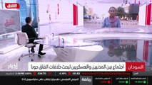 ...نعم هو بحسب الصورة . وبحسب مراقبين رامي ...