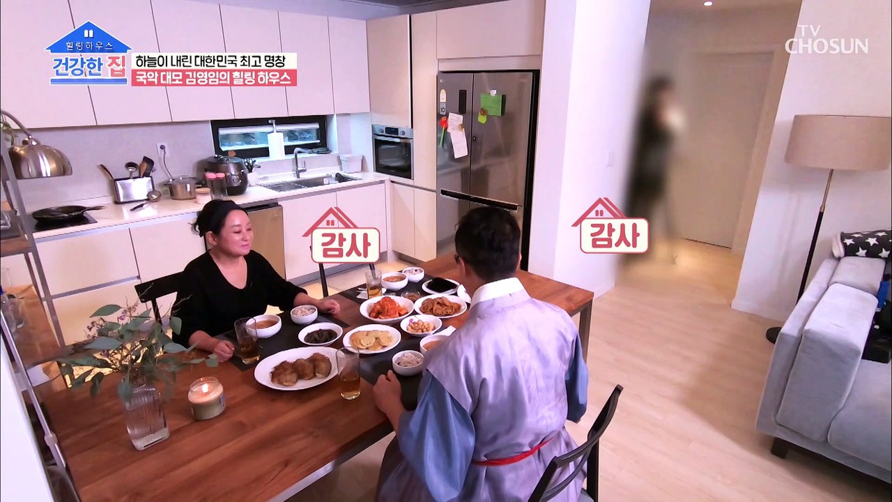 국악 대모 김영임의 이북식 뭇국과 함께하는 밥상 TV CHOSUN 20211213 방송