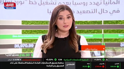 ...الشهري ل أوبك بعد المتحور أو مترا...