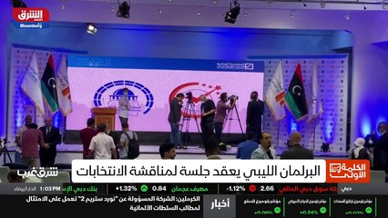 ...الى الحكم بموجب اتفاق موقع بينه وبين قاد...