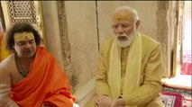 PM offers prayers to Baba Bhairav, unveils Vishwanath Dham