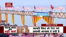 Varanasi : PM Modi to attend Ganga Aarti of Kashi