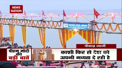 Varanasi : PM Modi to attend Ganga Aarti of Kashi