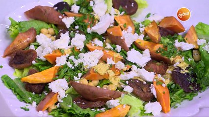 سلطة البطاطا وجبن الماعز | نورا السادات