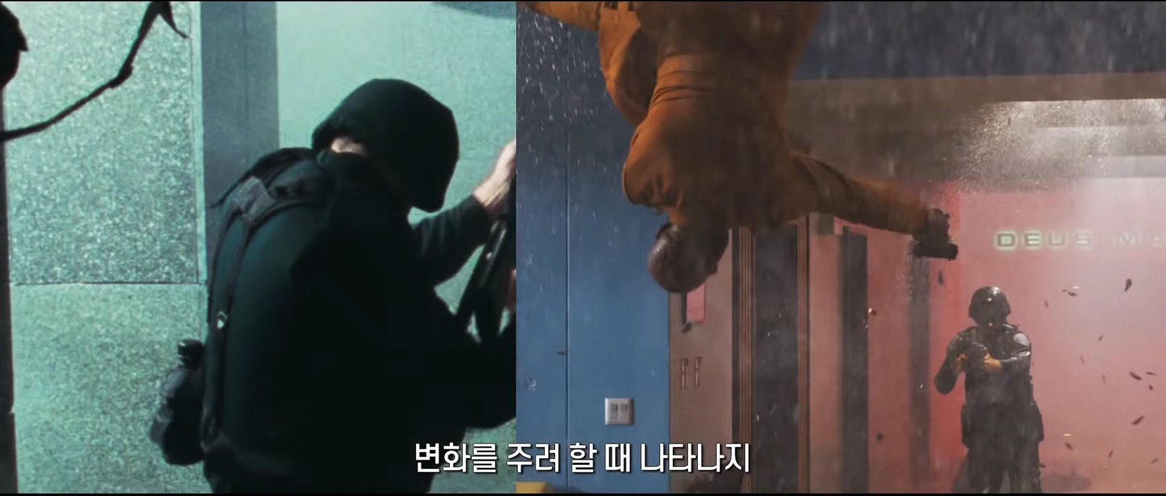 영화 [매트릭스 리저렉션] 매트릭스 데자뷔 영상