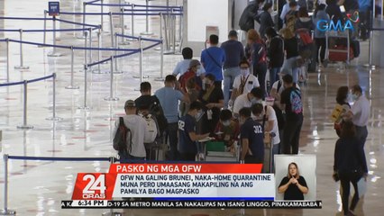 OWWA: Hanggang 100,000 na OFW ang mag-uuwian ngayong Disyembre | 24 Oras