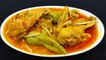 Shan Achar Gosht Recipe | Chicken Achar Gosht Recipe Shan Masala | Shan Achar Gosht Masala