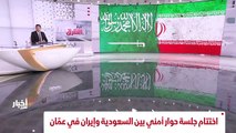 ...يوميا الثامنة بتوقيت السعودية على الشر...