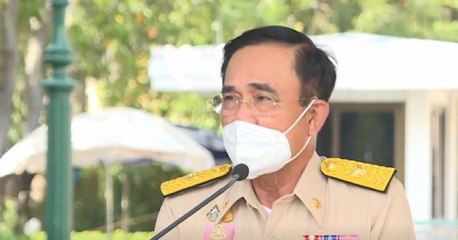 ข่าวค่ำ ช่วงที่ 1 วันจันทร์ที่ 13 ธันวาคม 2564