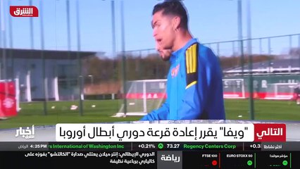 ...في وكالة المخابرات المركزية . ونتيجة لهذ...