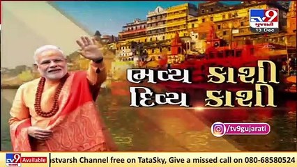 PM Modi takes part in Ganga Aarti in Varanasi _ TV9News