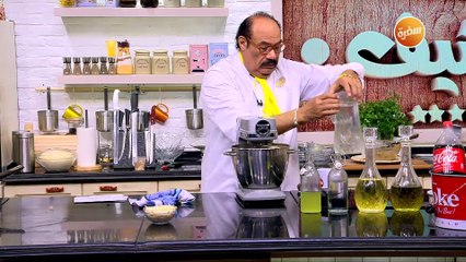 معجنات بالسميد | الشيف شربيني