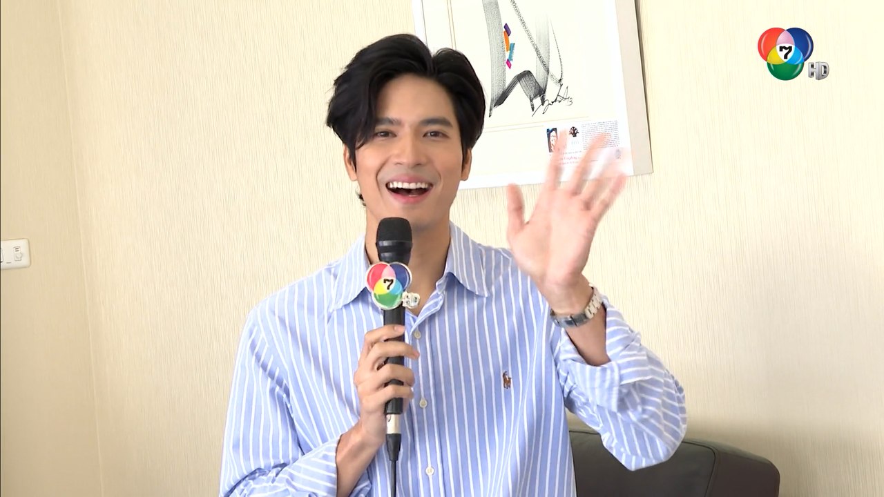 เส้นทางบันเทิง ประจำวันที่ 13 ธันวาคม 2564