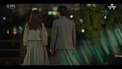 송윤아의 입에서 전소민의 이름이 나오다? 바람은 바람일 뿐이라는 이성재
