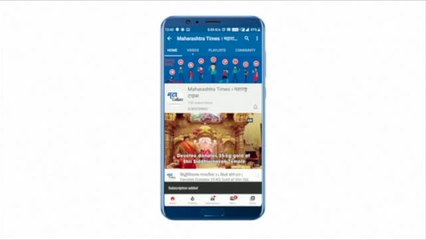 Delhi : सुप्रिया सुळेंनी लोकसभेत महाराष्ट्रातल्याच खासदाराला घेरलं