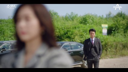 이성재를 절대 용서 못하지만, 아이들을 생각해서 이혼을 하지 않는다는 송윤아