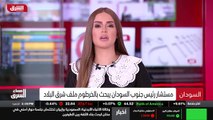 ...في تقديري يمكن أن تقدم الحكومة مثل هذه ا...