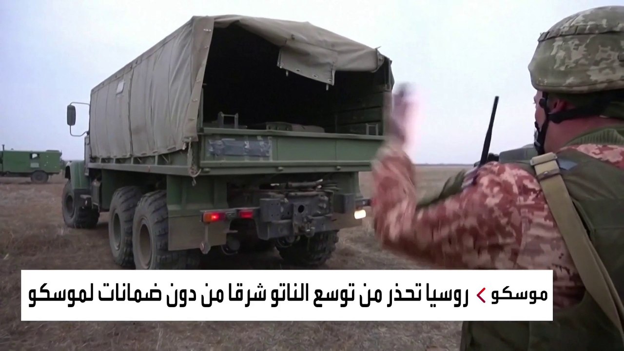 روسيا تحذر الغرب من ضم كييف إلى حلف الأطلسي