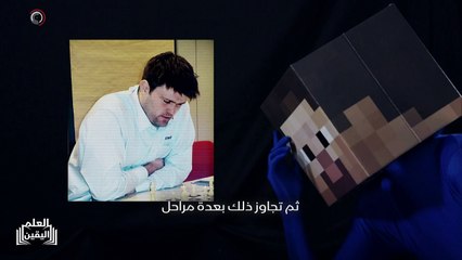 ...الشبكات العصبية . يحاكي الذكاء الاصطناعي...