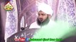 Mashwara Sunnat Hai By Muhammad Ajmal Raza Qadri