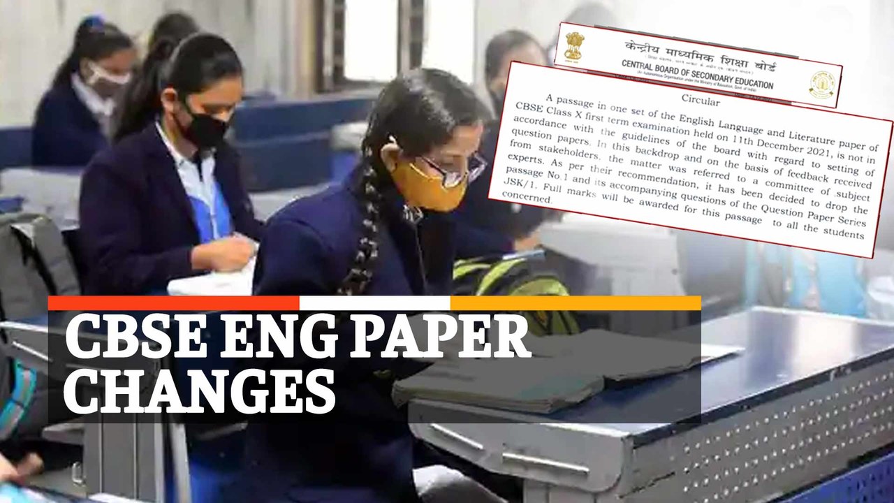 CBSE Announces Changes In Class 10 English Board Exam Paper After Controversy
