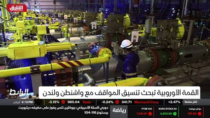 ...الجبال أو حتى تسجيل الأهداف . هذا هو الط...