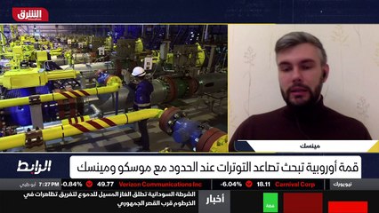 ...واحدة ، فإن هذه العقوبات سوف تسري بشكل ك...