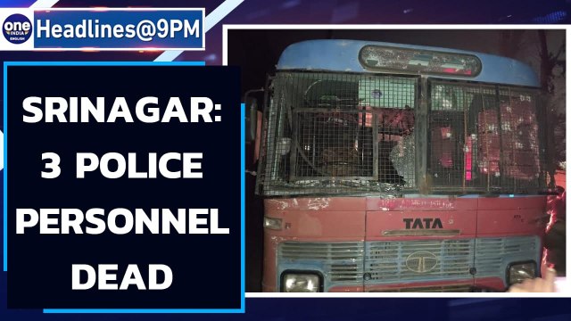 Srinagar attack update: 3 police personnel dead, 2 terrorists flee | Oneindia News