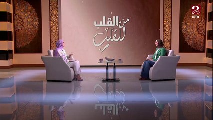 ايمان عباس: طفلك بيتولد عنده ثقة بالنفس ..لكن لازم تعملي activate ليها