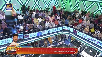 Jeeto Pakistan  | Aadi Adeal Amjad | 12th December 2021