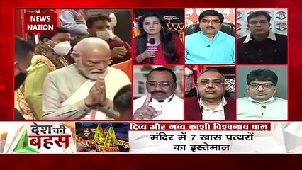 Desh Ki Bahas : अखिलेश यादव ने UP में कुशासन चलाया : प्रेम शुक्ला