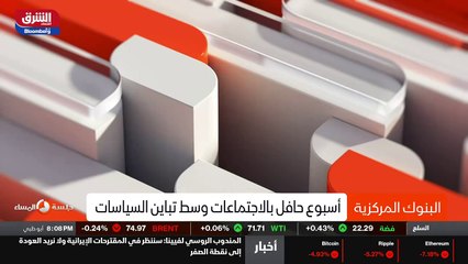 ...عام بأربعة فاصلة ستة بالمئة . وأتوقع...
