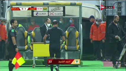 الهدف الثانى للمصرى