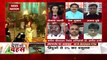 Desh Ki Bahas : Desh Ki Bahas live from Shiv Nagari Kashi