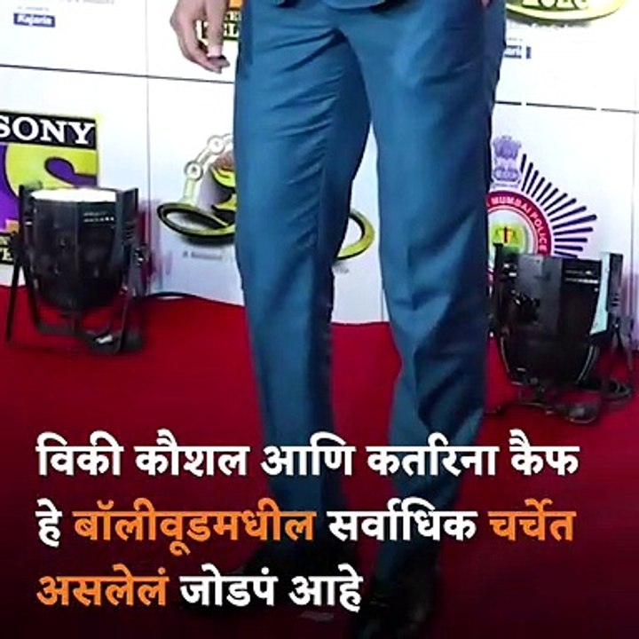 Katrina-Vicky Wedding Updates: Katrina Kaif Looked Like Royalty And Vicky Won Hearts In His Simple Look