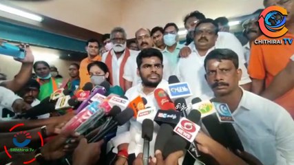#chithiraitv #இந்து ஆலயங்களில் நம்பிக்கையுடன் இறைவனை வழிபட அனைவருக்கும் உரிமை உண்டு பாஜக அண்ணாமலை |