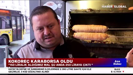 Kokoreç karaborsa oldu! Esnaf: yarım ekmek arası 40 lirayı bulur