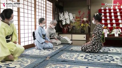 شاهد: إنطلاق طقوس التحية والتهاني بالعام الجديد في العاصمة اليابانية القديمة