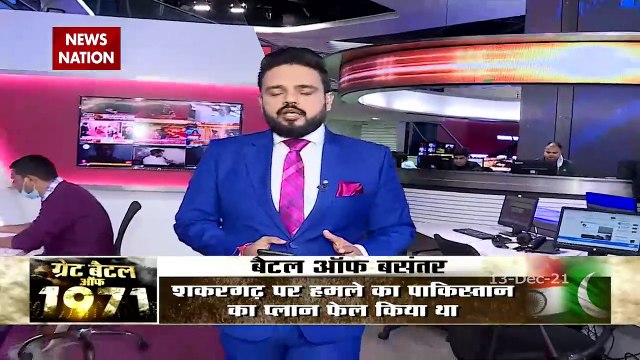 Pakistani army's unconditionally surrendered in front of Indian army