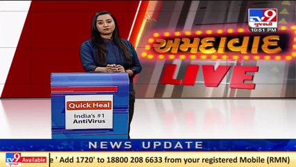 Ahmedabad_ Brand Factory alleged of not paying compensation slammed by Consumer Protection Committee