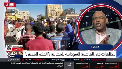 ...اضاع إلى الوراء . أنا أقول بكل صراحة للع...