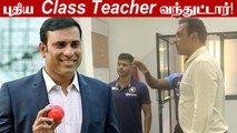VVS Laxman takes charge as NCA head, Shares 1st day's Office pics | OneIndia Tamil