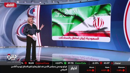...لم أقل ذلك يعني الحل على صادراتهم ، فهل ...