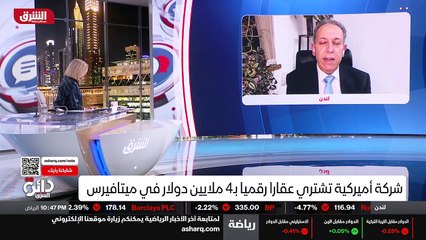 ...طبعا هناك اضطراب كبير صحيح في العملات ال...