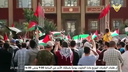 ندوة حوارية خاصة بعنوان متحدون ضد التطبيع